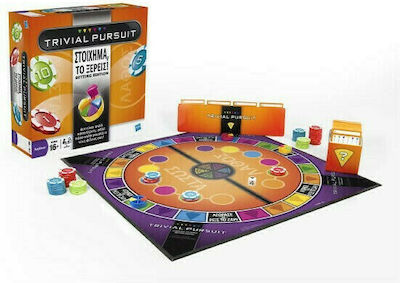 Board Game Trivial Pursuit Bet You Know It for 2+ Players 16+ Years Old 04988 (EN) Hasbro