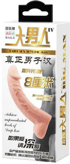 Baile Penis-Verlängerung Hülle Realistischer Dildo Προέκταση Πέους Flesh 21cm