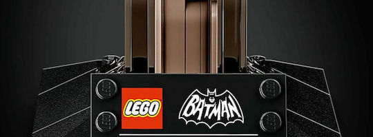 LEGO DC Super Heroes Classic TV Series Batman Cowl For Age 18+