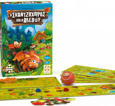 Board Game Ο Σκατζόχοιρος & Η Αλεπού for 1-4 Players 4+ Years Old Kaissa