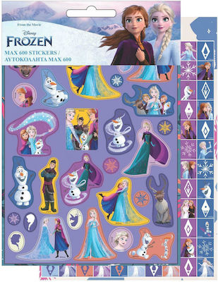 Gim Aυτοκόλλητα Max Frozen 2