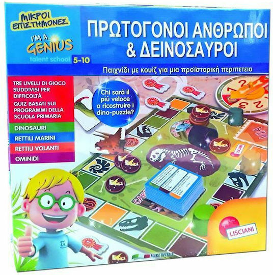 Lisciani Giochi Πρωτόγονοι Άνθρωποι & Δεινόσαυροι Educational Game Knowledge I'm a Genius for 5-10 Years Old