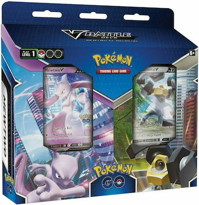 Pokemon GO V Battle Deck Bundle Mewtwo vs. Melmetal Pokémon Φακελάκια Melmetal