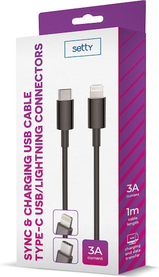 Setty USB 2.0 Cable USB-C male - Lightning Μαύρο 1m (GSM106099)