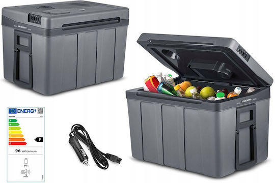 Berdsen Icemax Φορητό Ψυγείο 50lt 12V Γκρι