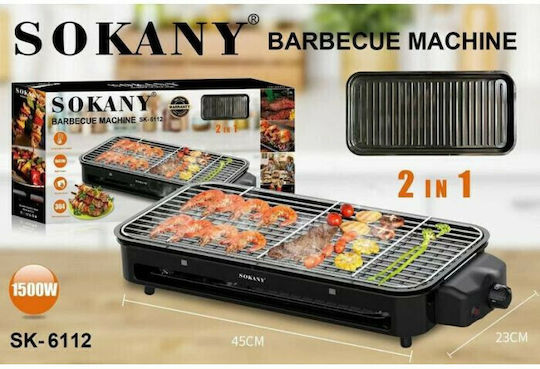 Sokany Tabletop Electric Grill Grill and Ribbed Plate 1500W with Adjustable Thermostat 45cmx23cmcm