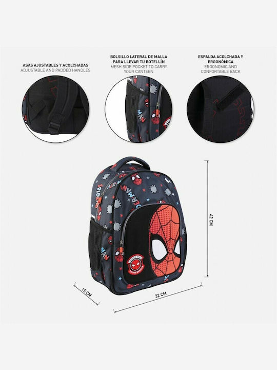 Cerda Spiderman Σχολική Τσάντα Πλάτης Δημοτικού Πολύχρωμη με Θήκη για Παγούρι