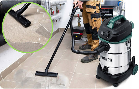 Humberg HM-402 Σκούπα Υγρών / Στερεών 1600W με Ανοξείδωτο Κάδο 30lt