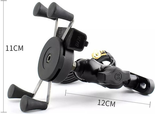 Motorcycle Cellphone Mount with Adjustable Arm for Steering Wheel and USB Charger
