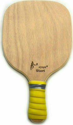 "το αγόρι" Start Beach Racket Beige 420gr with Straight Handle Yellow