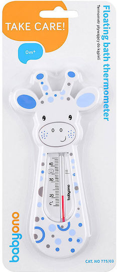 Babyono Analog Bath Thermometer Giraffe 0°C - 40°C White