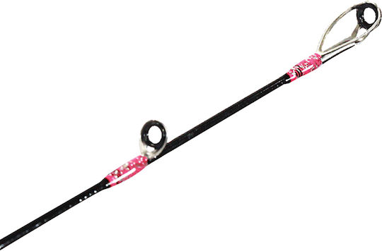 Prox Inc. Tairaba Air-K 205 Fishing Rod for Tai Rubber 2.05m 40-150gr