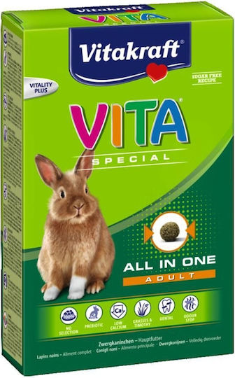 Vitakraft Изкуствена трева за Зайче Vita Special Senior Rabbits 600гр