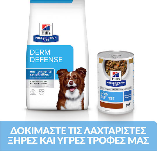 Hill's Prescription Diet Derm Defense 4kg Trockenfutter für erwachsene Hunde mit Huhn