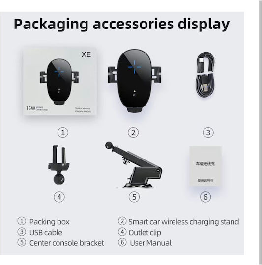 ZHSE Car Mobile Mount with Clip-Peg and Wireless Charging Black