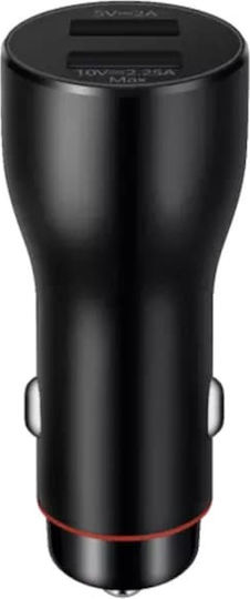 Huawei CP36 Car Charger 22.5W 2.25A with 2xUSB Ports with Type-C Cable Black Colour