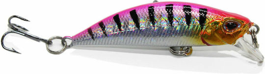 Soul Lures Rocky Minnow 50S Τεχνητό Δόλωμα Ψαράκι (Minnow) No8 5εκ./5gr Sardine