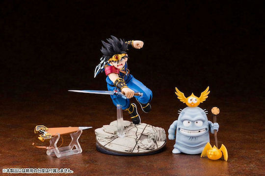 Kotobukiya Dragon Quest: Dai The Adventure Of Dai Dai (Deluxe Edition) The Adventure Of Dai Dai Φιγούρα ύψους 18εκ. σε Κλίμακα 1:8