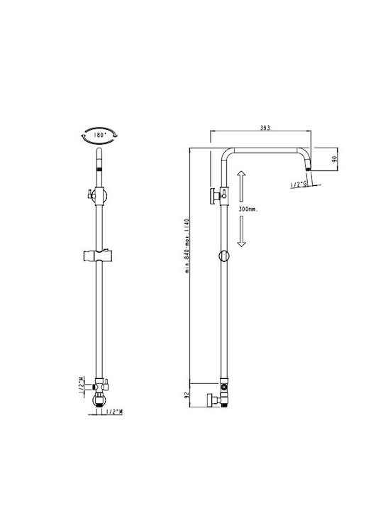 Piccadilly C15D47 Coloană De Duș Reglabilă Cu Mixer De Cadă 84-114 Argintie Piccadilly C15D47 Coloană De Duș Reglabilă Cu Mixer De Cadă 84-114 Argintie