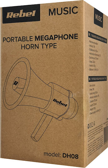Rebel DH-08 Τηλεβόας Ισχύος 5W