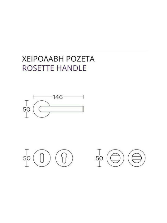 Convex Buton Ușa din mijloc cu Rosette 1755 1755RAFS85S85 Pereche cu Rozetă Graphite