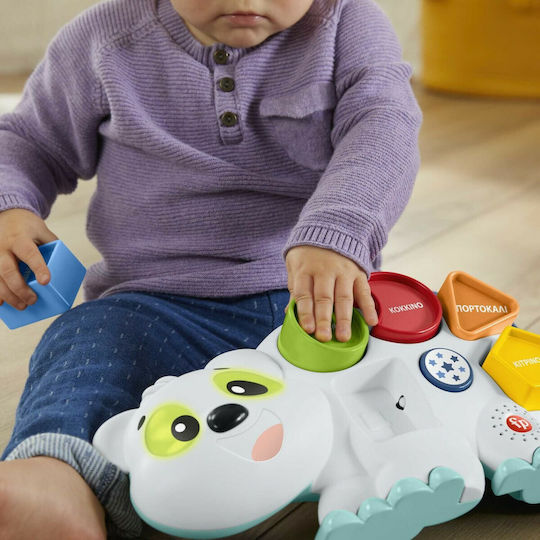 Fisher Price Jucărie de Sortare a Formelor Ursulețul Schematuța cu muzică pentru 18++ Luni