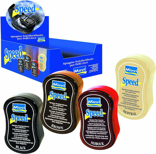 Movi Speed Neutral Полиране за Кожени обувки 1бр