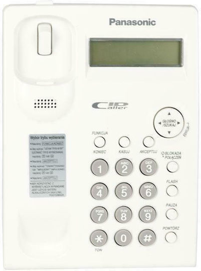 Panasonic KX-TSC11 Жично Телефон За Офиса Бял KX-TSC11