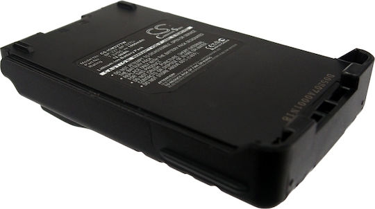 MultiEnergy DITW.ICM227 Battery Wireless Transceiver UHF/VHF for Icom BP-221