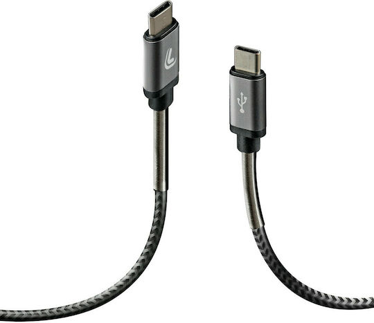 Lampa Braided USB 2.0 Cable USB-C male - USB-C Γκρι 2m L3871.4