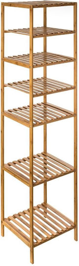 Bibliothek Beige 35x32x145cm