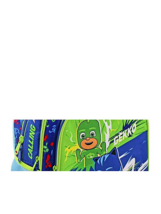 Must Team Calling all Heros School Bag Backpack Elementary, Elementary Multicolour with Water Bottle Holder 25Liters