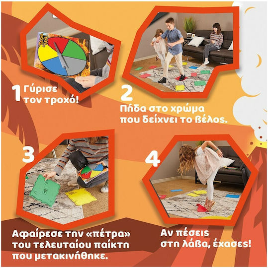 Επιτραπέζιο Παιχνίδι Το Πάτωμα Είναι Λάβα για 2-6 Παίκτες 5+ Ετών AS
