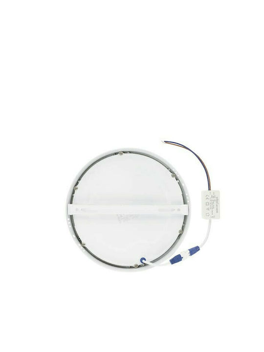 Vito Linda-R Round Outdoor LED Panel 20W with Warm White Light 3000K 22.5cm