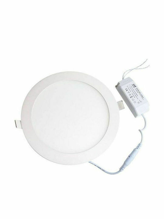Vito Lena-RX Round Recessed LED Panel 18W with Warm White Light 3000K 22cm