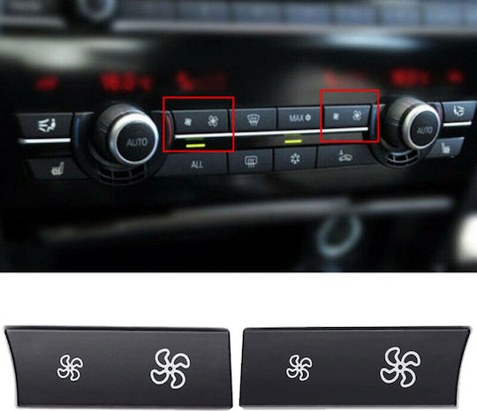 Carner Switch Button Автомобилен превключвател за климатик 2τμχ за BMW Ред 5 Черен