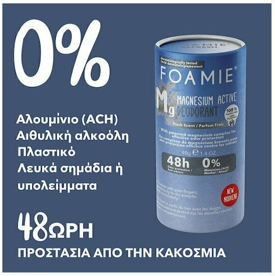 Foamie Refresh Magnesium Active Αποσμητικό 48h σε Stick Χωρίς Αλουμίνιο 40gr