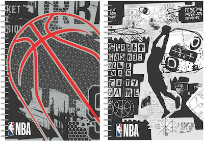 Back Me Up Spiral Heft Geregelt B5 70 Blätter NBA Ball-Street 1Stück (Μiverse Designs) 338-96402