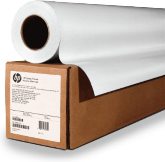 HP Premium Instant-dry Satin Photo Plotterpapierrolle 610mm x 22.9m 260gr/m²