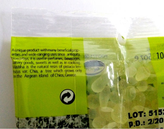 Mastihashop Mastix in Pulverform 10gr