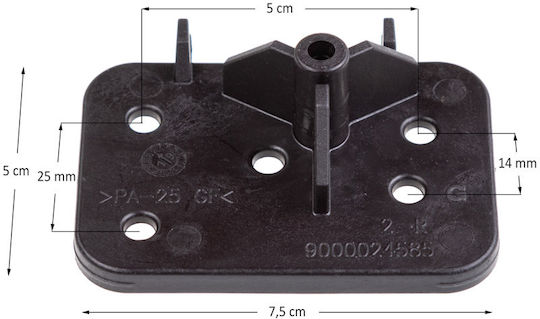 Στήριγμα Χειρολαβής Πόρτας Κουζίνας Bosch Original Αριστερό
