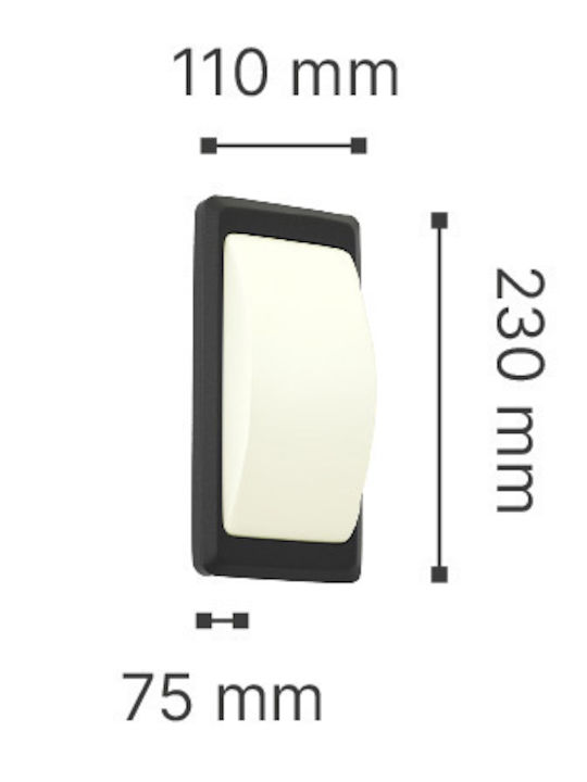Inlight Wilson Стенен Външен Плафон G9 IP65 Двоен лъч 23x11x23εκ.