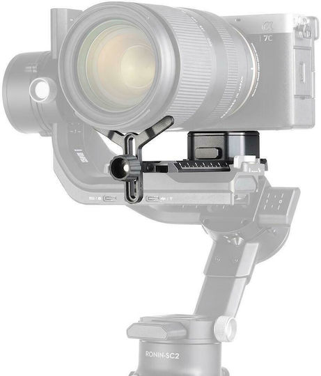 Ulanzi R085 Claw Quick Release Plate Placă de eliberare rapidă