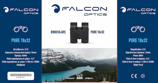 Falcon Binoculars Waterproof Optics Pure 10x32mm