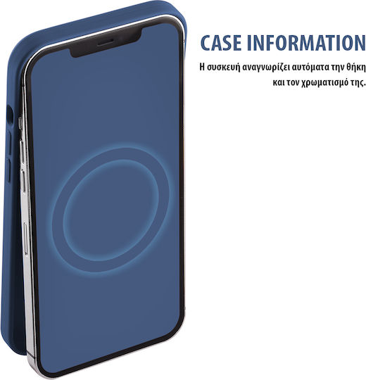 Idol 1991 Camera Guard Back Cover Σιλικόνης Navy Μπλε (iPhone 13 mini)