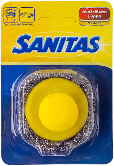 Sanitas Heavy Duty Set of Yellow Kitchen Sponges with Handle 2 Pieces