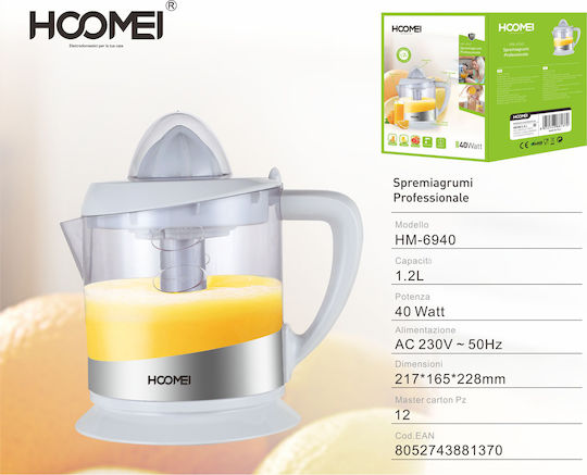 Hoomei Ηλεκτρικός Στίφτης 40W με Χωρητικότητα 1.2lt Λευκός