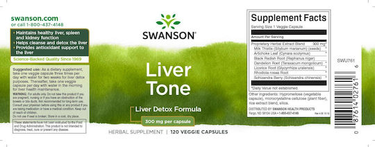 Swanson Liver Tone Liver Detox Formula 300mg Ειδικό Συμπλήρωμα Διατροφής 120 φυτικές κάψουλες