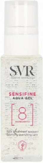 SVR Laboratoire Dermatologique Sensifine Gel Face with Aloe Vera 40ml