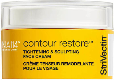 StriVectin Contour Restore Moisturizing Day/Night Cream Suitable for All Skin Types 50ml